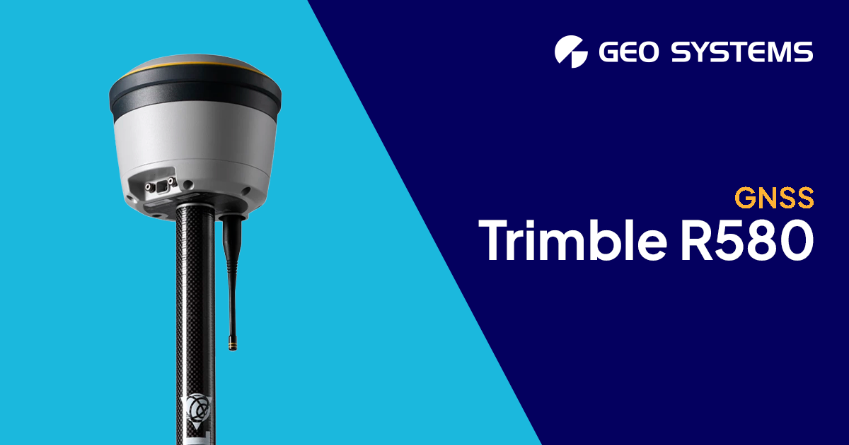 Trimble R580 | Receptor GNSS RTK para Topografía - Geo Systems Perú