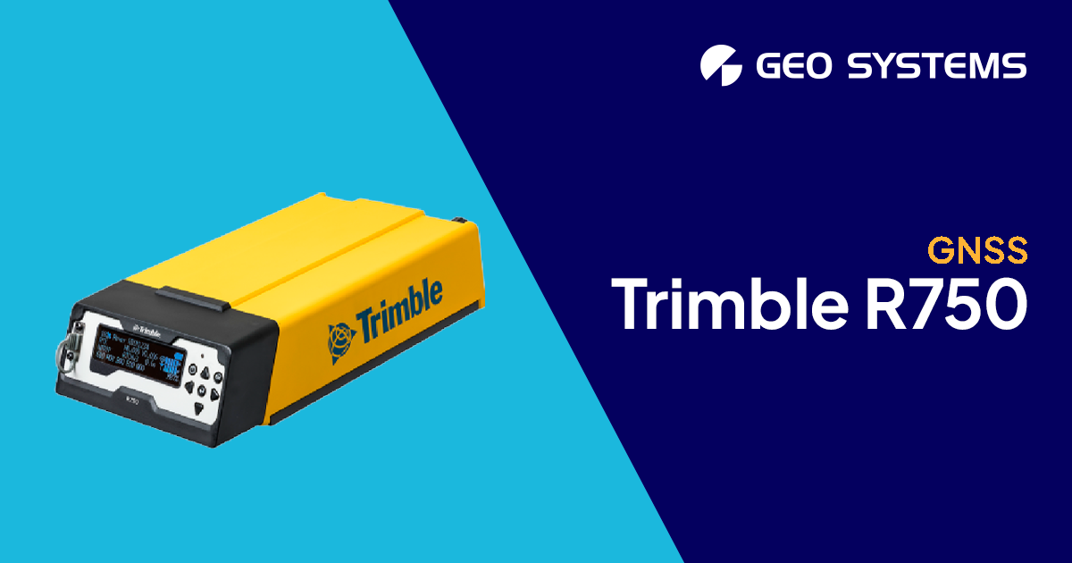Precise Base R750 Trimble R750 | Estación Base GNSS RTK - Geo Systems Perú