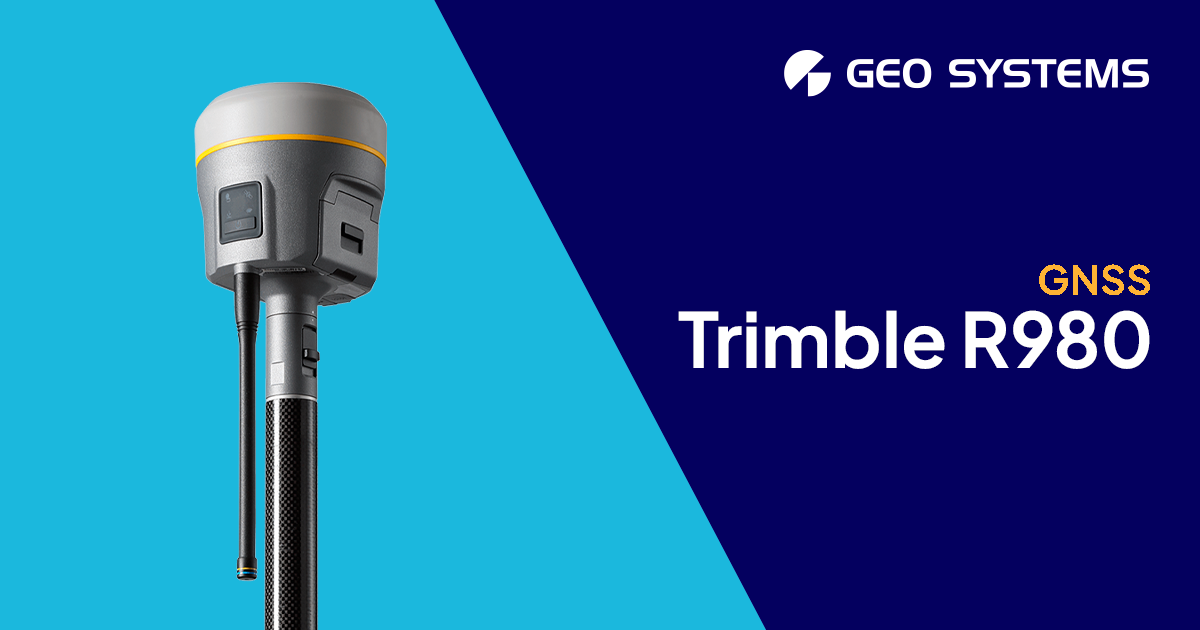 Trimble R980 Kit Trimble R980 | Receptor GNSS RTK de Alta Precisión - Geo Systems Perú